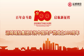 壹号pg娱乐电子游戏-壹号电子娱乐app下载-至尊品牌源于信誉